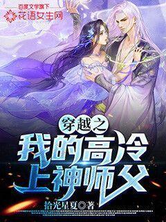 幸运女孩救援
